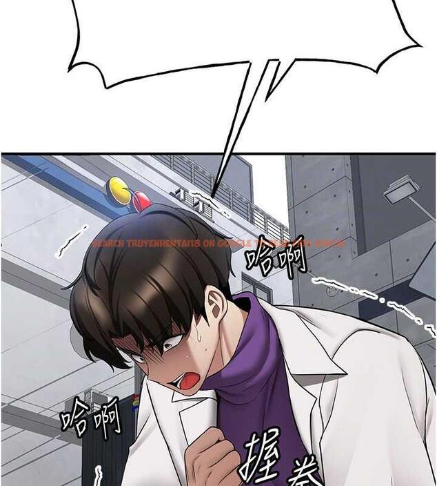 查看漫画搶女友速成班 - 第47話-想看我們打炮就說嘛 - tymanga.com中的1841084图片