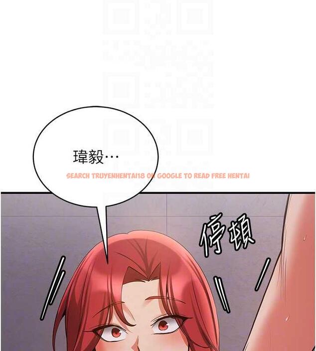 查看漫画搶女友速成班 - 第47話-想看我們打炮就說嘛 - tymanga.com中的1841088图片