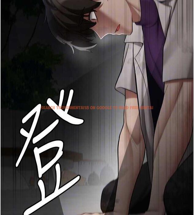 查看漫画搶女友速成班 - 第47話-想看我們打炮就說嘛 - tymanga.com中的1841097图片