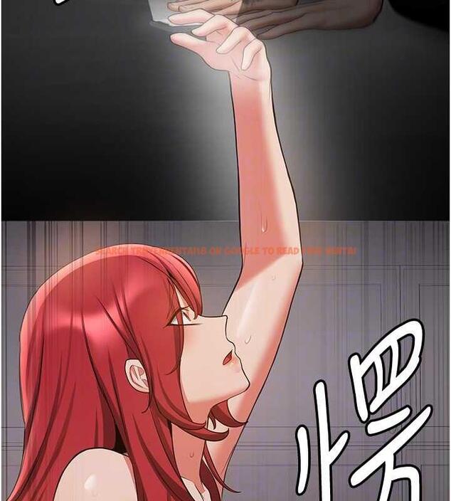 查看漫画搶女友速成班 - 第47話-想看我們打炮就說嘛 - tymanga.com中的1841098图片