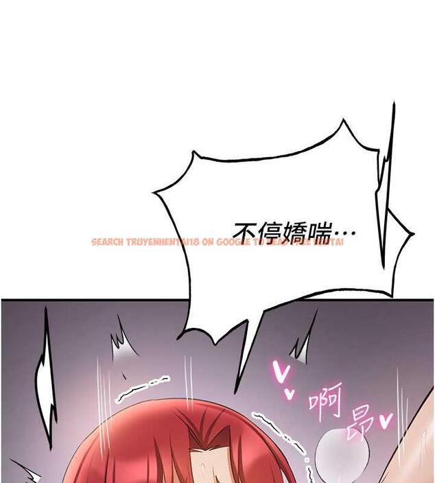 查看漫画搶女友速成班 - 第47話-想看我們打炮就說嘛 - tymanga.com中的1841105图片