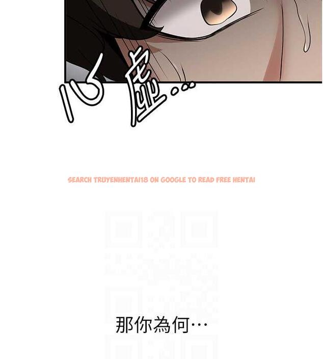 查看漫画搶女友速成班 - 第47話-想看我們打炮就說嘛 - tymanga.com中的1841113图片