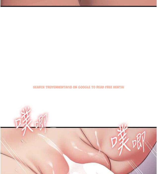 查看漫画搶女友速成班 - 第47話-想看我們打炮就說嘛 - tymanga.com中的1841126图片