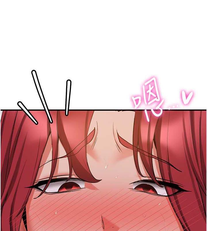 查看漫画搶女友速成班 - 第47話-想看我們打炮就說嘛 - tymanga.com中的1841136图片