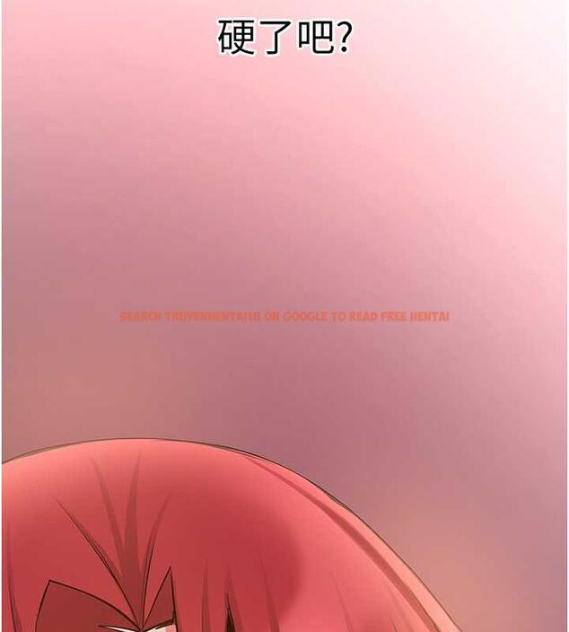 查看漫画搶女友速成班 - 第47話-想看我們打炮就說嘛 - tymanga.com中的1841155图片