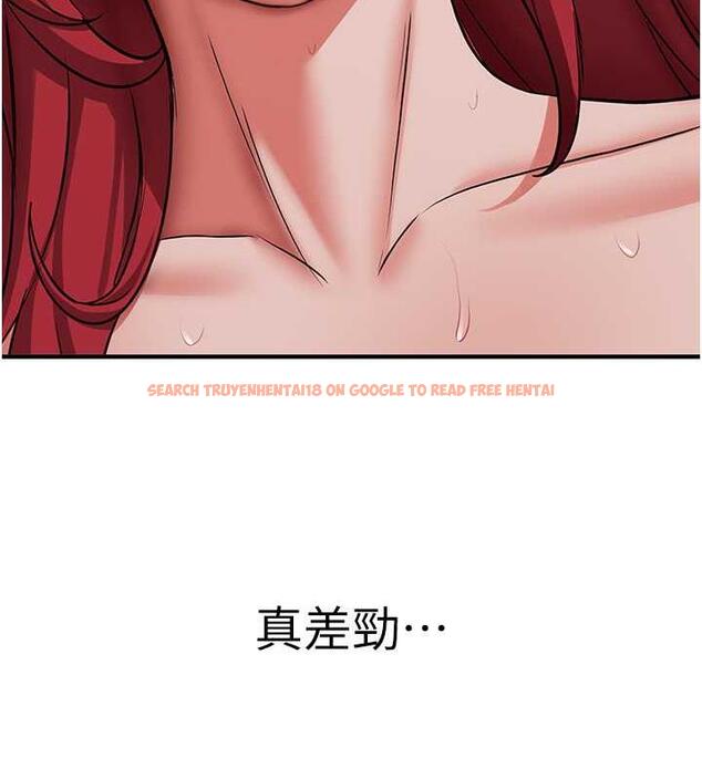 查看漫画搶女友速成班 - 第47話-想看我們打炮就說嘛 - tymanga.com中的1841157图片