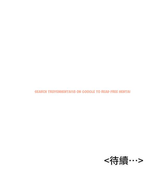 查看漫画搶女友速成班 - 第47話-想看我們打炮就說嘛 - tymanga.com中的1841158图片