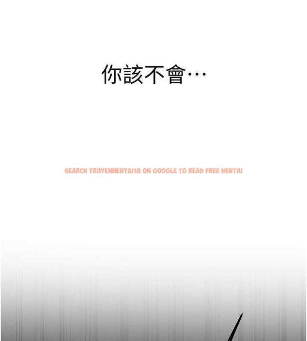 查看漫画搶女友速成班 - 第48話-給男友戴綠帽的感覺真好 - tymanga.com中的1860046图片