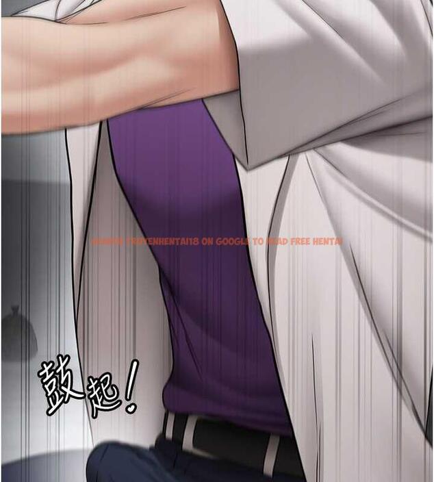 查看漫画搶女友速成班 - 第48話-給男友戴綠帽的感覺真好 - tymanga.com中的1860048图片
