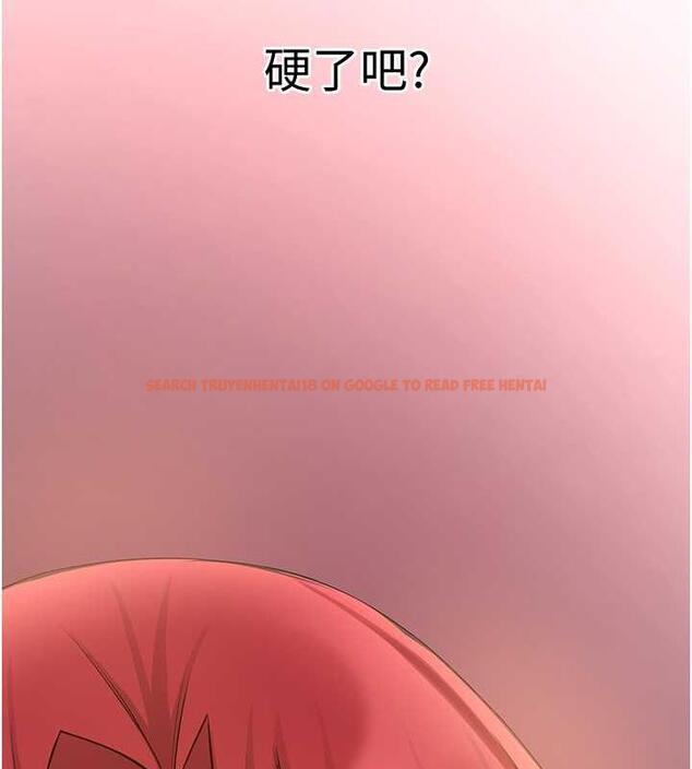 查看漫画搶女友速成班 - 第48話-給男友戴綠帽的感覺真好 - tymanga.com中的1860051图片