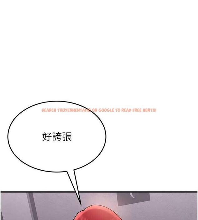 查看漫画搶女友速成班 - 第48話-給男友戴綠帽的感覺真好 - tymanga.com中的1860056图片