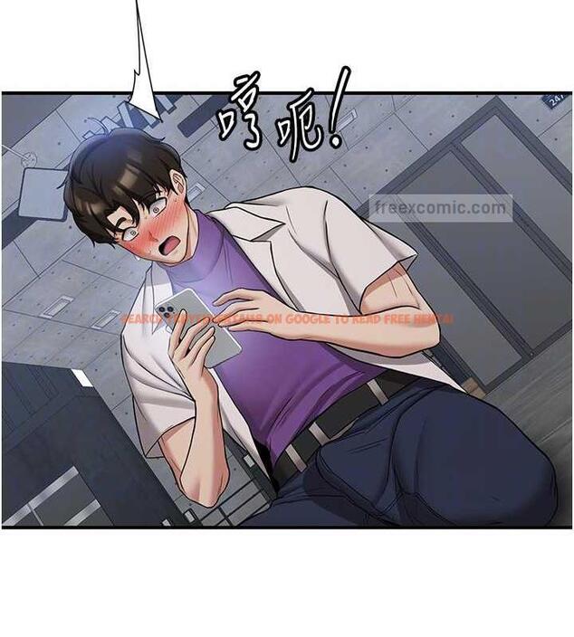 查看漫画搶女友速成班 - 第48話-給男友戴綠帽的感覺真好 - tymanga.com中的1860063图片
