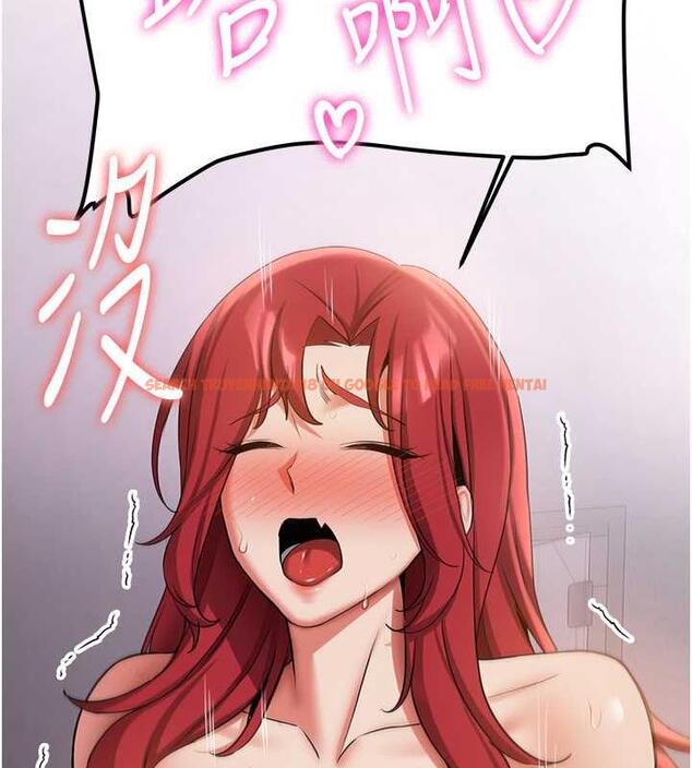 查看漫画搶女友速成班 - 第48話-給男友戴綠帽的感覺真好 - tymanga.com中的1860066图片