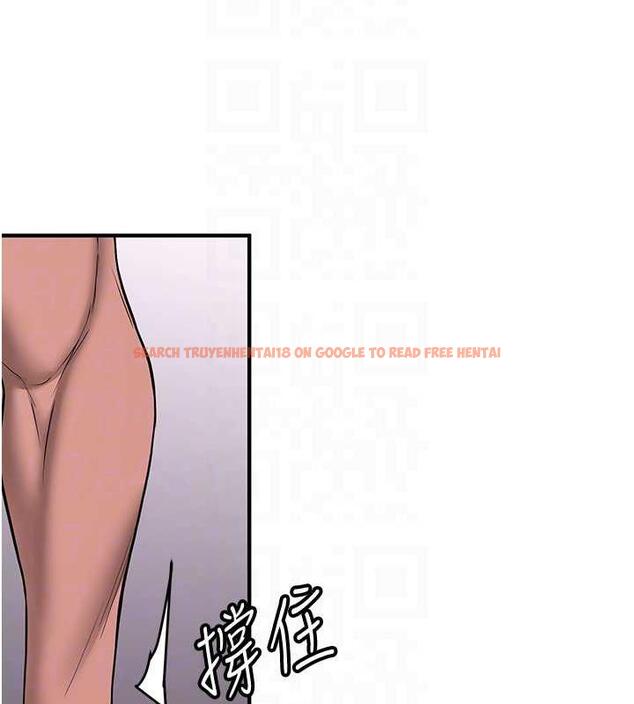 查看漫画搶女友速成班 - 第48話-給男友戴綠帽的感覺真好 - tymanga.com中的1860073图片