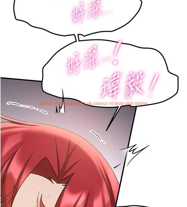 查看漫画搶女友速成班 - 第48話-給男友戴綠帽的感覺真好 - tymanga.com中的1860084图片