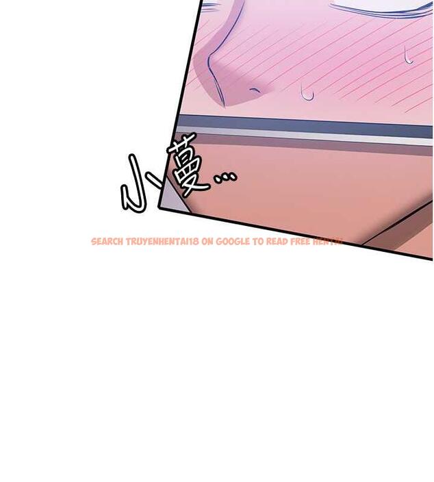 查看漫画搶女友速成班 - 第48話-給男友戴綠帽的感覺真好 - tymanga.com中的1860086图片