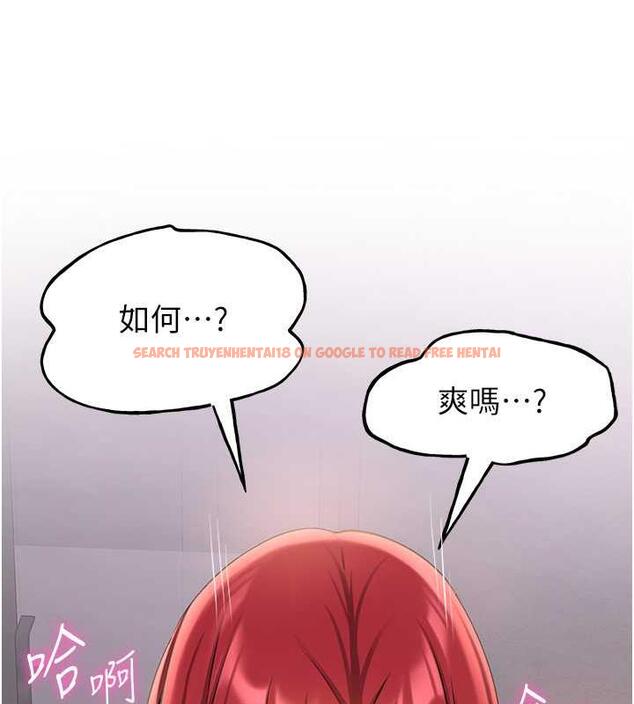 查看漫画搶女友速成班 - 第48話-給男友戴綠帽的感覺真好 - tymanga.com中的1860092图片