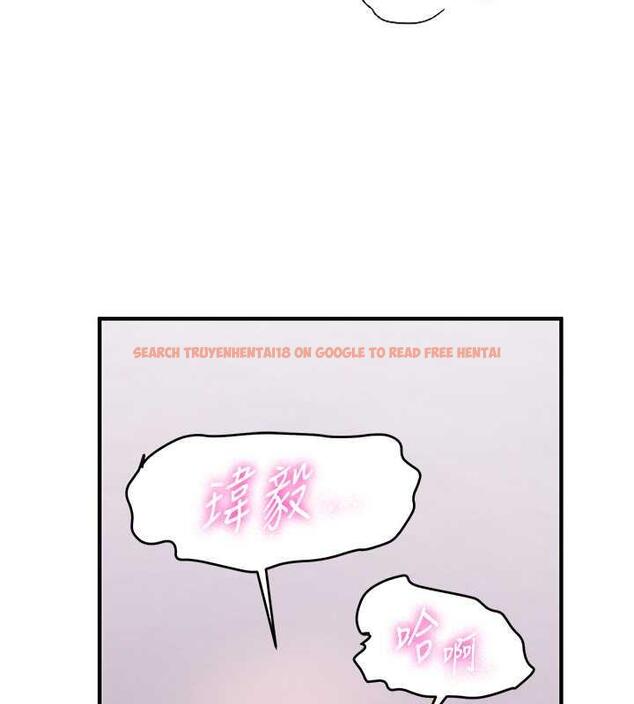 查看漫画搶女友速成班 - 第48話-給男友戴綠帽的感覺真好 - tymanga.com中的1860106图片