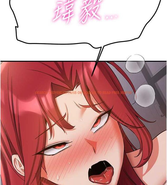 查看漫画搶女友速成班 - 第48話-給男友戴綠帽的感覺真好 - tymanga.com中的1860110图片