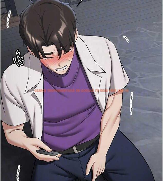查看漫画搶女友速成班 - 第48話-給男友戴綠帽的感覺真好 - tymanga.com中的1860116图片