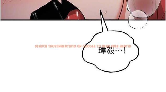 查看漫画搶女友速成班 - 第48話-給男友戴綠帽的感覺真好 - tymanga.com中的1860119图片