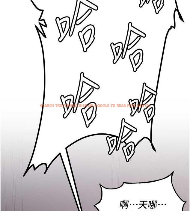 查看漫画搶女友速成班 - 第48話-給男友戴綠帽的感覺真好 - tymanga.com中的1860122图片