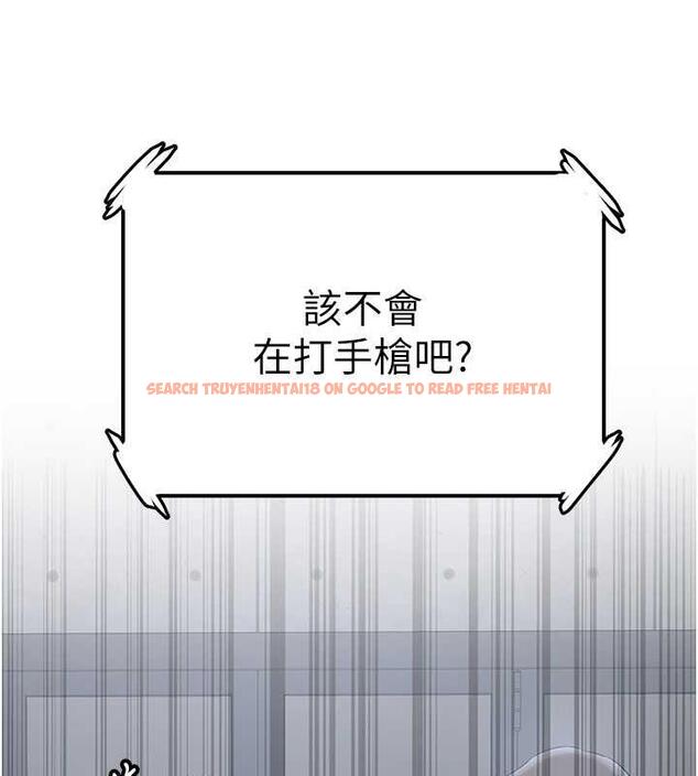 查看漫画搶女友速成班 - 第48話-給男友戴綠帽的感覺真好 - tymanga.com中的1860126图片
