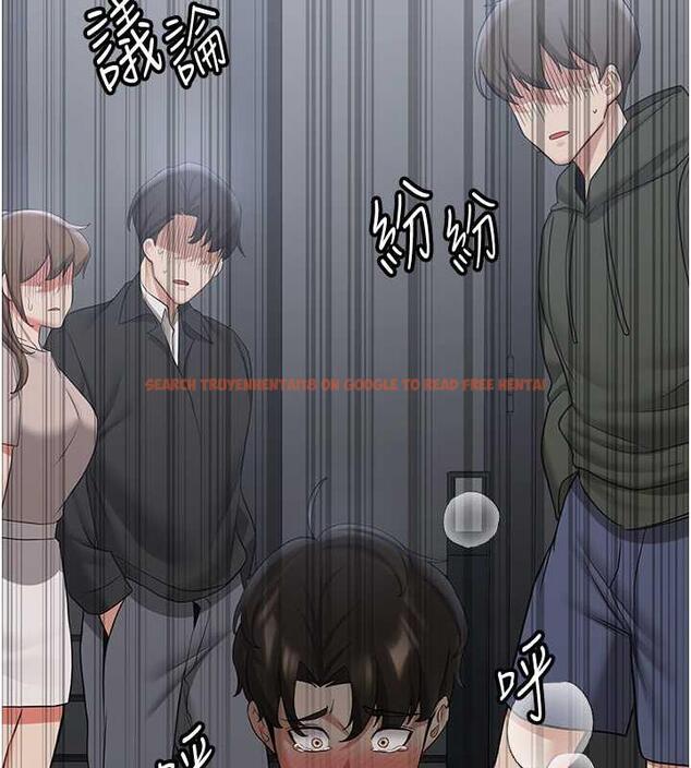 查看漫画搶女友速成班 - 第48話-給男友戴綠帽的感覺真好 - tymanga.com中的1860127图片