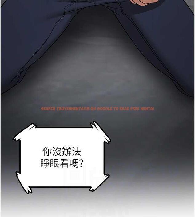 查看漫画搶女友速成班 - 第48話-給男友戴綠帽的感覺真好 - tymanga.com中的1860129图片