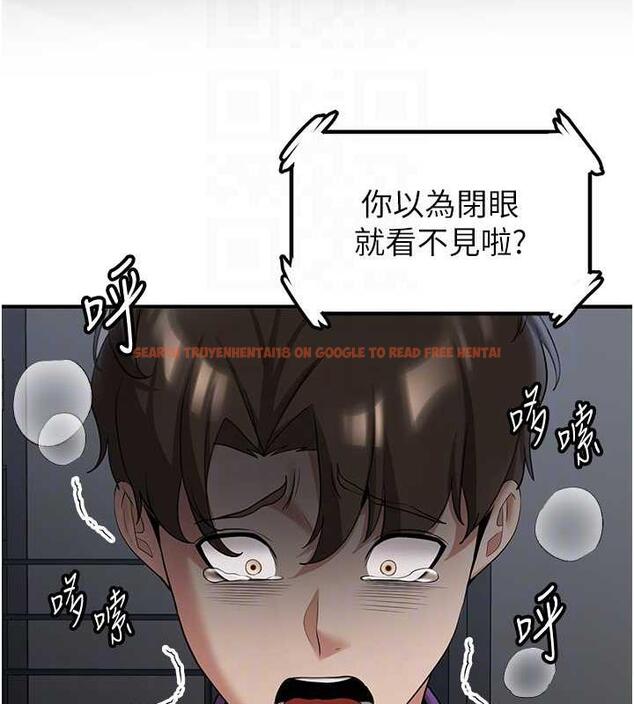 查看漫画搶女友速成班 - 第48話-給男友戴綠帽的感覺真好 - tymanga.com中的1860130图片
