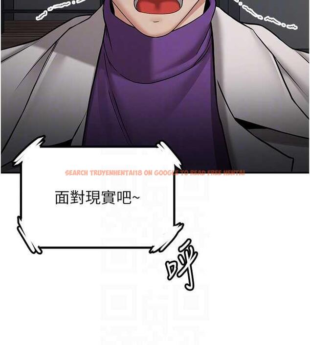 查看漫画搶女友速成班 - 第48話-給男友戴綠帽的感覺真好 - tymanga.com中的1860131图片