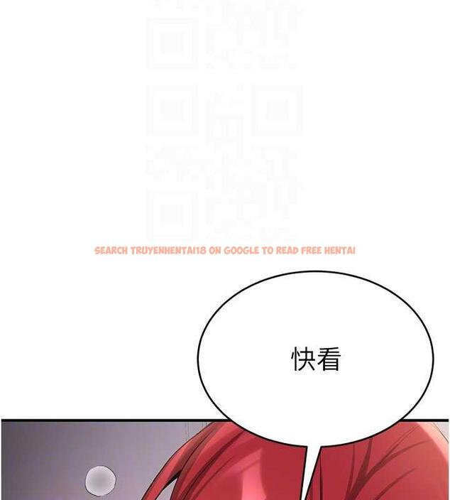 查看漫画搶女友速成班 - 第48話-給男友戴綠帽的感覺真好 - tymanga.com中的1860132图片