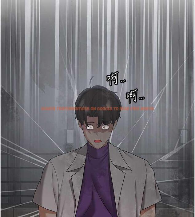 查看漫画搶女友速成班 - 第48話-給男友戴綠帽的感覺真好 - tymanga.com中的1860135图片