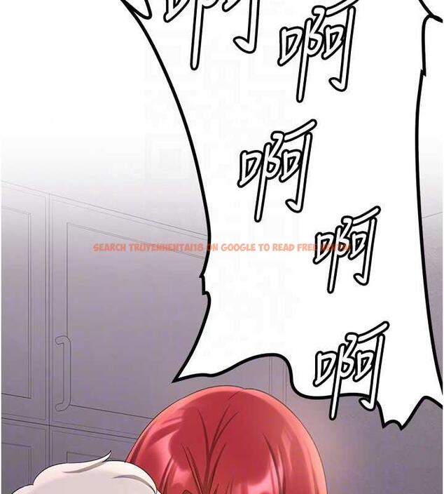 查看漫画搶女友速成班 - 第48話-給男友戴綠帽的感覺真好 - tymanga.com中的1860139图片