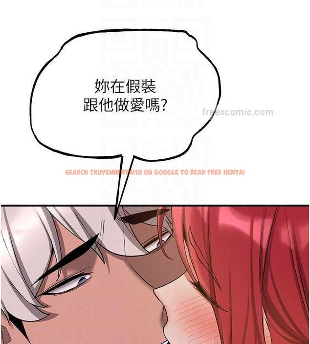 查看漫画搶女友速成班 - 第48話-給男友戴綠帽的感覺真好 - tymanga.com中的1860143图片