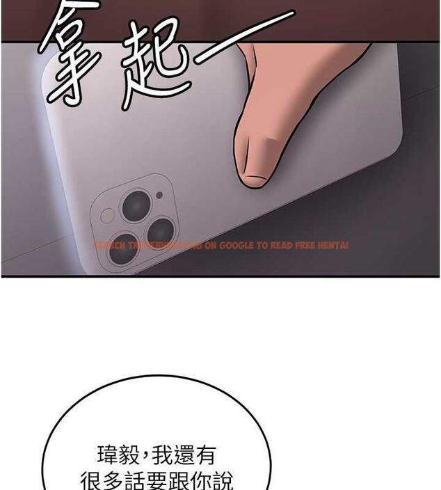 查看漫画搶女友速成班 - 第48話-給男友戴綠帽的感覺真好 - tymanga.com中的1860149图片