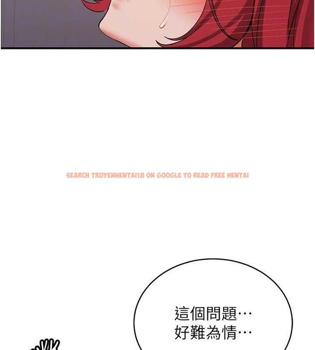 查看漫画搶女友速成班 - 第48話-給男友戴綠帽的感覺真好 - tymanga.com中的1860158图片