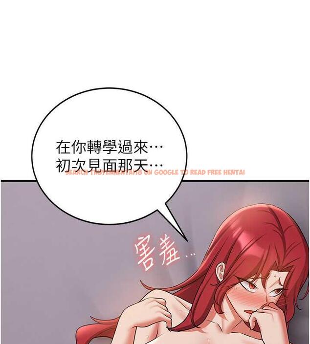 查看漫画搶女友速成班 - 第48話-給男友戴綠帽的感覺真好 - tymanga.com中的1860162图片