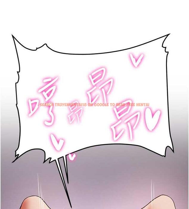 查看漫画搶女友速成班 - 第48話-給男友戴綠帽的感覺真好 - tymanga.com中的1860167图片