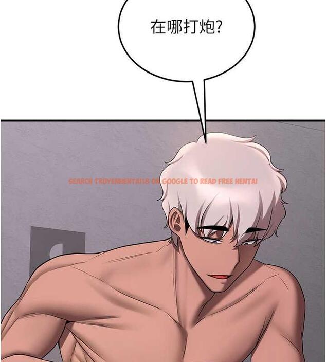 查看漫画搶女友速成班 - 第48話-給男友戴綠帽的感覺真好 - tymanga.com中的1860179图片