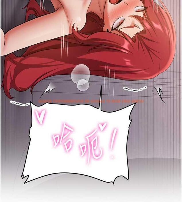 查看漫画搶女友速成班 - 第48話-給男友戴綠帽的感覺真好 - tymanga.com中的1860184图片