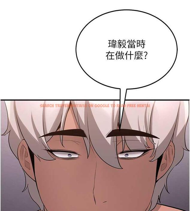 查看漫画搶女友速成班 - 第48話-給男友戴綠帽的感覺真好 - tymanga.com中的1860190图片