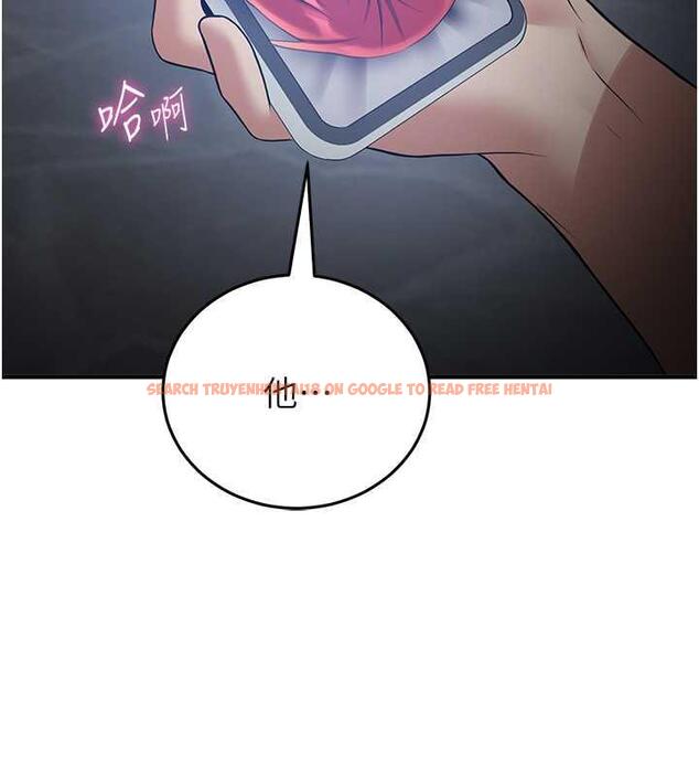 查看漫画搶女友速成班 - 第48話-給男友戴綠帽的感覺真好 - tymanga.com中的1860193图片