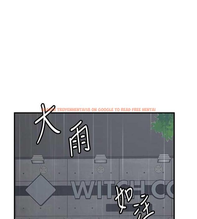 查看漫画搶女友速成班 - 第48話-給男友戴綠帽的感覺真好 - tymanga.com中的1860194图片