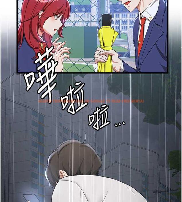 查看漫画搶女友速成班 - 第48話-給男友戴綠帽的感覺真好 - tymanga.com中的1860198图片