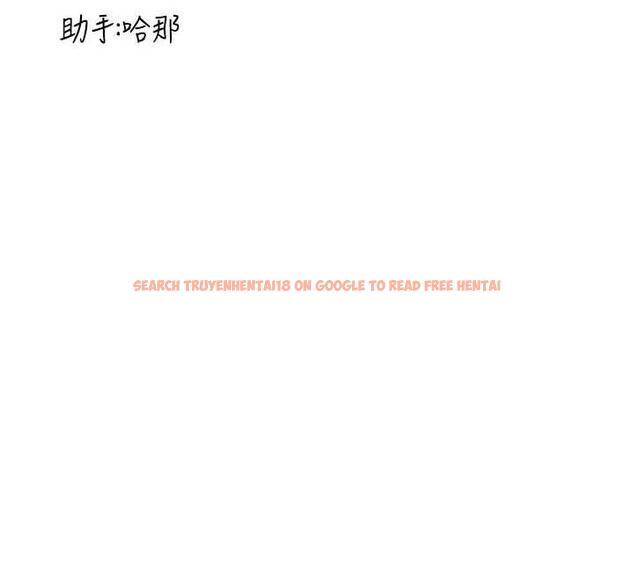 查看漫画搶女友速成班 - 第48話-給男友戴綠帽的感覺真好 - tymanga.com中的1860206图片