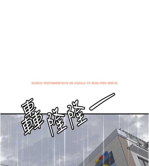 查看漫画搶女友速成班 - 第49話-你的女友超級正點 - tymanga.com中的1878925图片