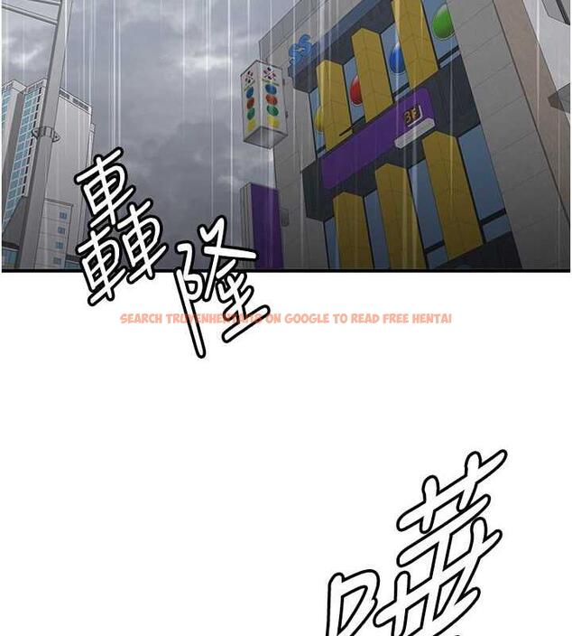 查看漫画搶女友速成班 - 第49話-你的女友超級正點 - tymanga.com中的1878926图片