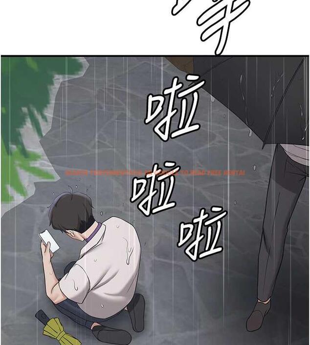 查看漫画搶女友速成班 - 第49話-你的女友超級正點 - tymanga.com中的1878927图片