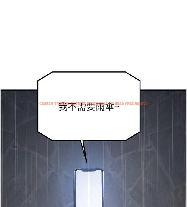 查看漫画搶女友速成班 - 第49話-你的女友超級正點 - tymanga.com中的1878933图片
